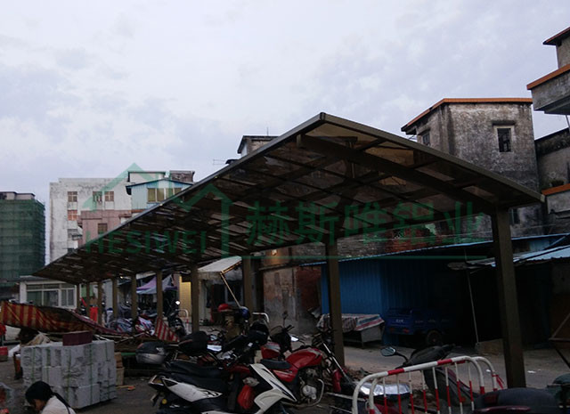 廣州南沙東流市場車棚 - 馮先生