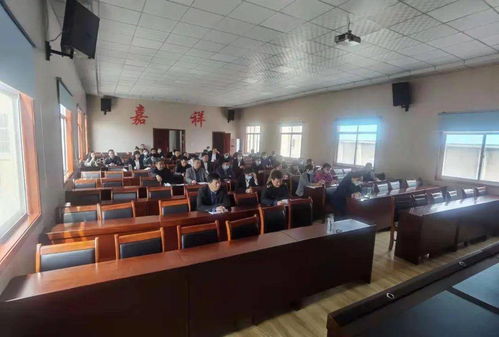 嘉祥县召开物业服务收费专项整治工作会议